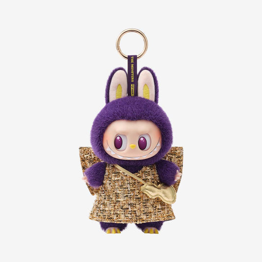 Wings of Fortune Labubu