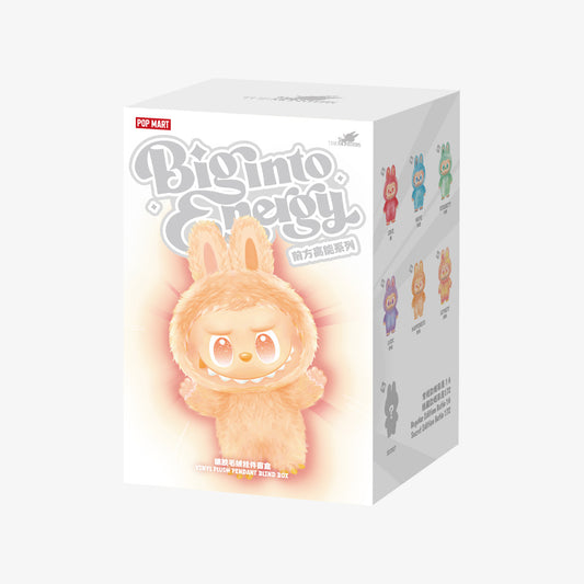 Hope (Fully Sealed Box)